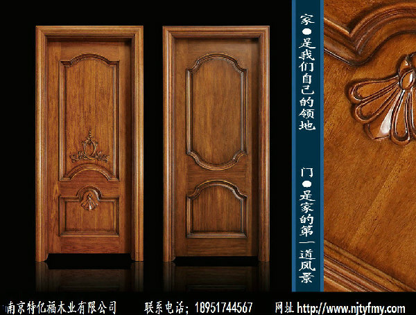 门业图片-南京特亿福原木套装门南京木门_南京特亿福原木套装门TYF_0008图片